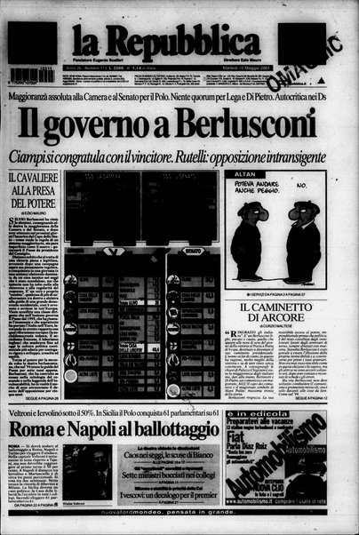 La repubblica